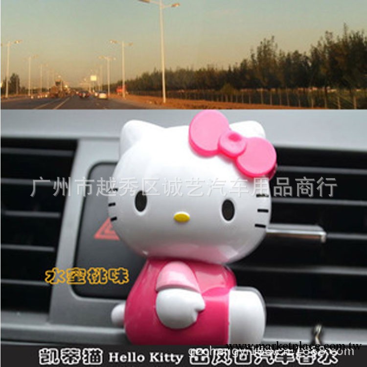 Hello kitty汽車風口香水 卡通KT貓固體香膏 可愛KT貓香水座工廠,批發,進口,代購