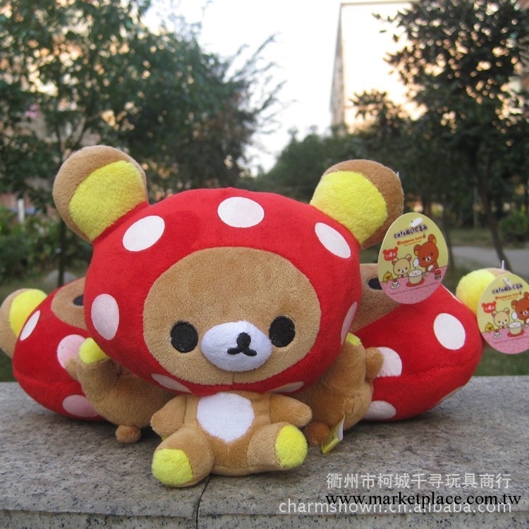 可愛輕松熊Rilakkuma 草莓頭坐姿松弛熊毛絨玩具公仔 帶吸盤掛件工廠,批發,進口,代購