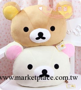 特 毛絨玩具 rilakkuma 情侶 懶懶熊 小熊輕輕大頭抱枕 靠墊 2色工廠,批發,進口,代購