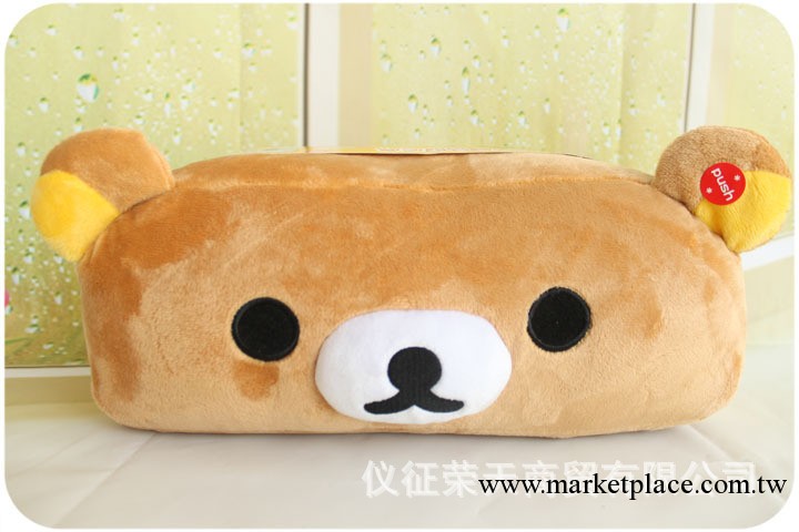 日本 rilakkuma 輕松小熊 松馳熊 電動按摩枕 足部按摩枕工廠,批發,進口,代購