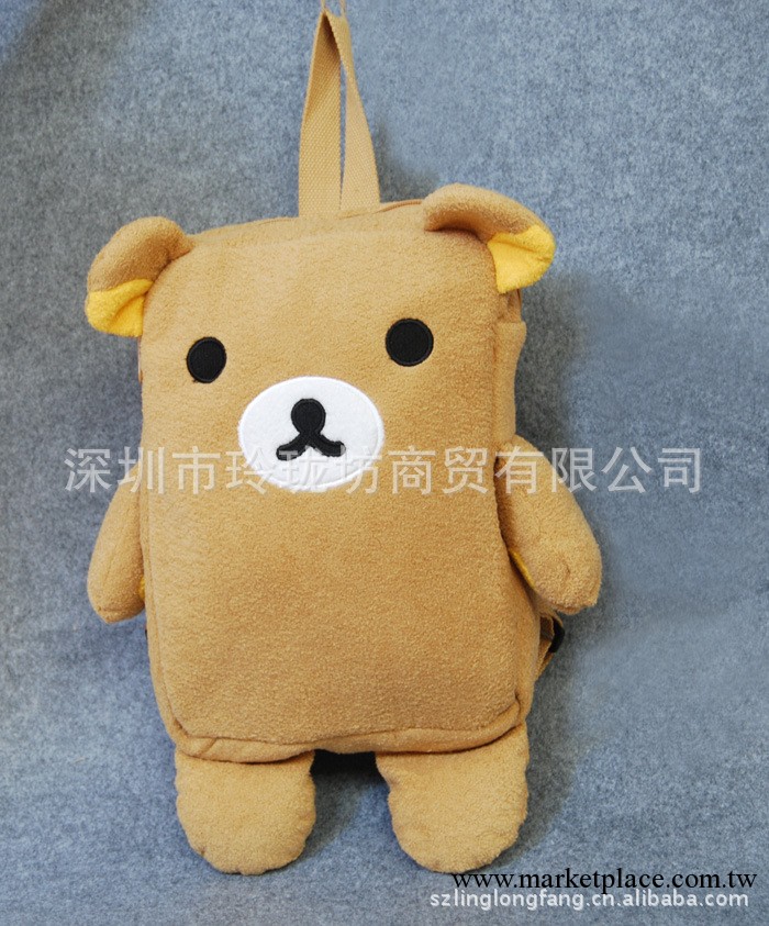 輕松熊 輕松熊包包 毛絨背包 rilakkuma 背包 禮品 2013新品背包工廠,批發,進口,代購