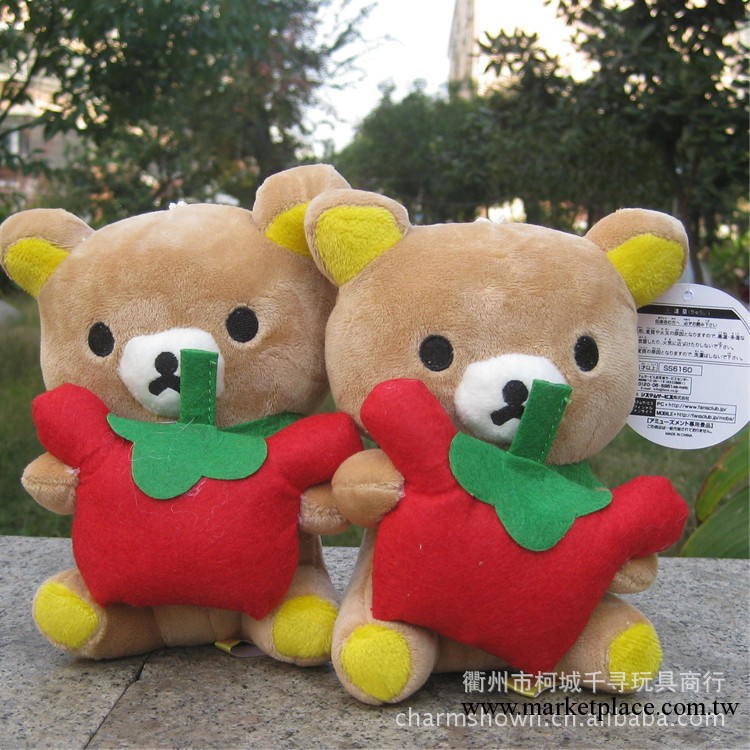 可愛輕松熊 Rilakkuma 抱水果坐姿松弛熊毛絨玩具公仔 帶吸盤掛件工廠,批發,進口,代購