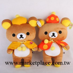 正版RILAKKUMA 日本蘑菇披肩輕松小熊公仔 生日松弛熊 禮物輕松熊工廠,批發,進口,代購