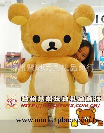 批發供應SAN-X Rilakkuma 正版輕松小熊 可愛公仔110cm輕松熊工廠,批發,進口,代購