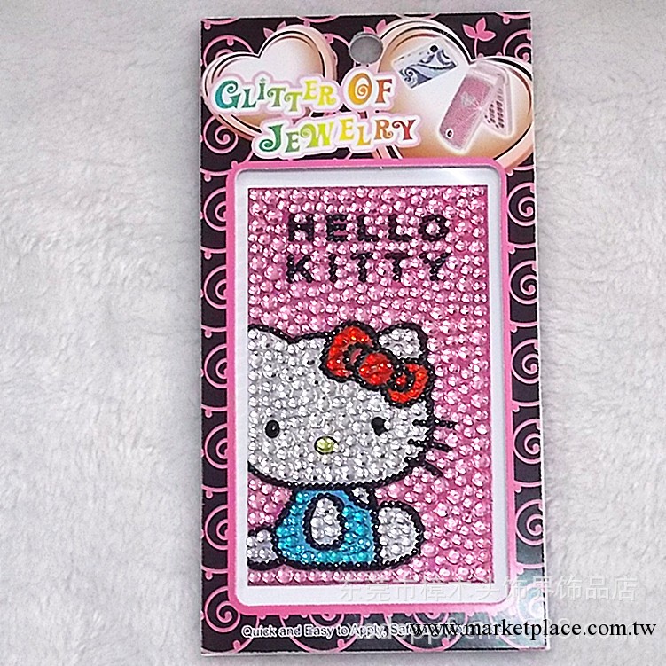 整版HELLO KITTY貓時尚鉆石貼彩色鉆 時尚美容裝飾手機鉆貼 批發工廠,批發,進口,代購