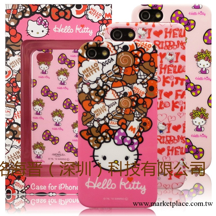 Hello Kitty iPhone5手機殼外殼 蘋果5保護殼 潮牌卡通外殼手機套工廠,批發,進口,代購