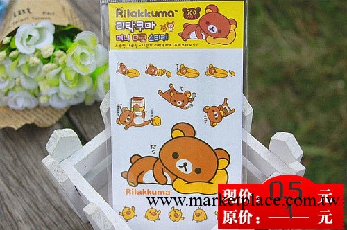 E34 廠傢直銷 韓國文具 供應rilakkuma 輕松熊貼紙 裝飾貼紙 16款工廠,批發,進口,代購