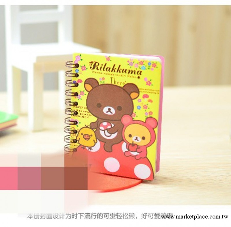 韓國文具 可愛 Rilakkuma 輕松熊 迷你 掌上記事本 小線圈筆記本工廠,批發,進口,代購