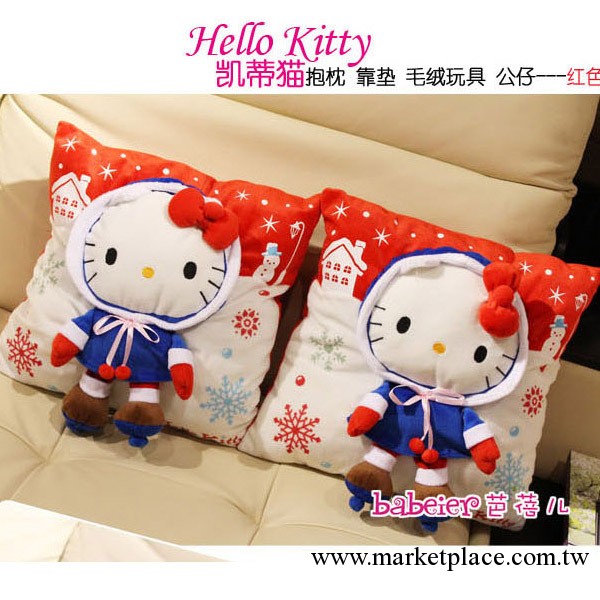 40CM可愛卡通 新款KT貓hello kitty抱枕靠枕靠墊 公仔批發 淘寶熱工廠,批發,進口,代購