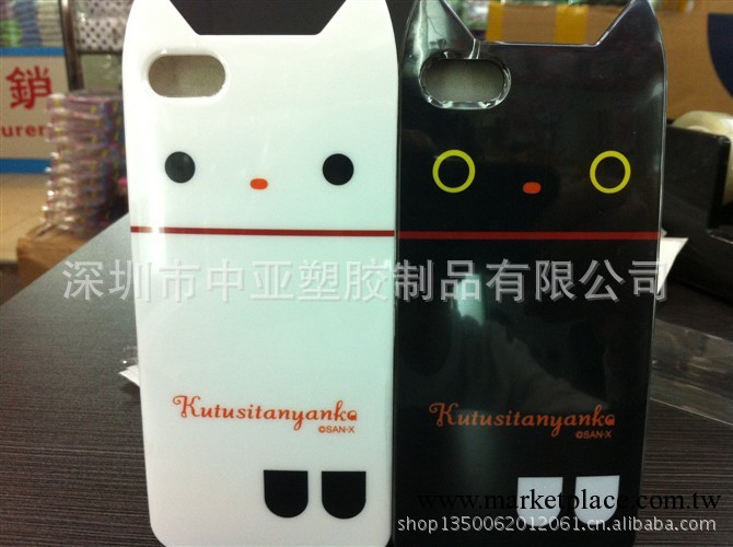 Rilakkuma黑白貓 iphone5/5g手機保護套 保護殼 IML/IMD工藝工廠,批發,進口,代購