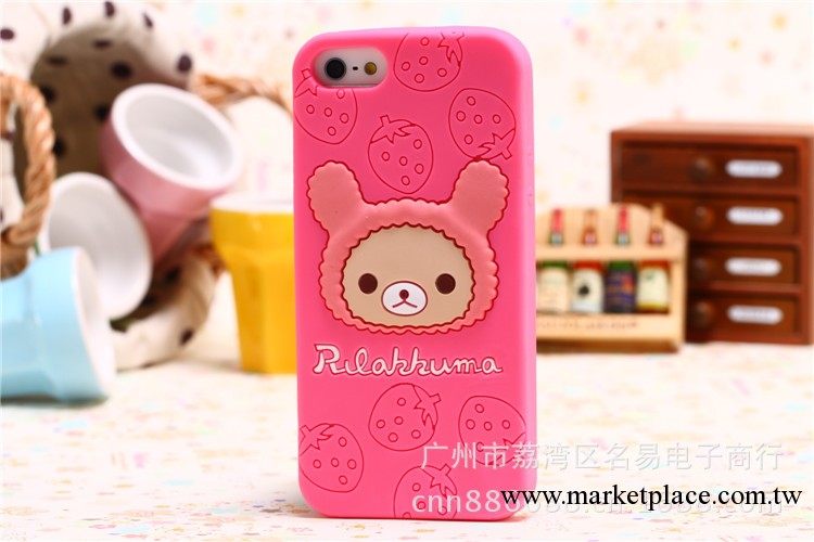 Rilakkuma 輕松小熊愛上美味草莓輕松熊粉嫩 iphone5矽膠套工廠,批發,進口,代購