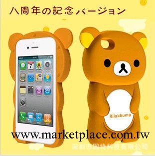 Rilakkuma 立體輕松熊 軟殼 iPhone4 4s 手機殼 矽膠保護套 外殼工廠,批發,進口,代購