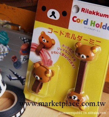 韓國 按扣式rilakkuma 輕松熊 繞線器/集線器5777工廠,批發,進口,代購