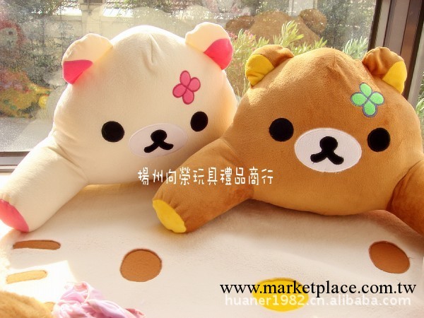 日本 Rilakkuma 輕松小熊 輕松熊 腰靠 靠墊 腰枕工廠,批發,進口,代購