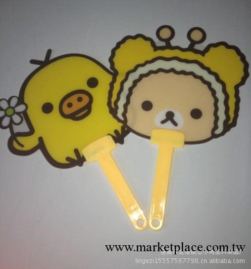 輕松熊Rilakkuma 夏季必備卡通中長柄扇子/清涼扇/小扇子工廠,批發,進口,代購