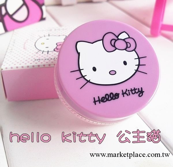 限量版Hello Kitty 魔法香膏 固體香水工廠,批發,進口,代購