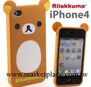 日本rilakkuma 帶耳朵輕松小熊 iphone4手機保護套 外殼 手機殼工廠,批發,進口,代購