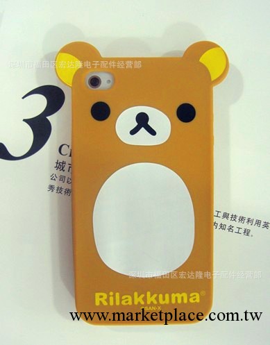 iphone4 日本rilakkuma可愛輕松熊矽膠套帶耳朵外殼 手機保護套工廠,批發,進口,代購