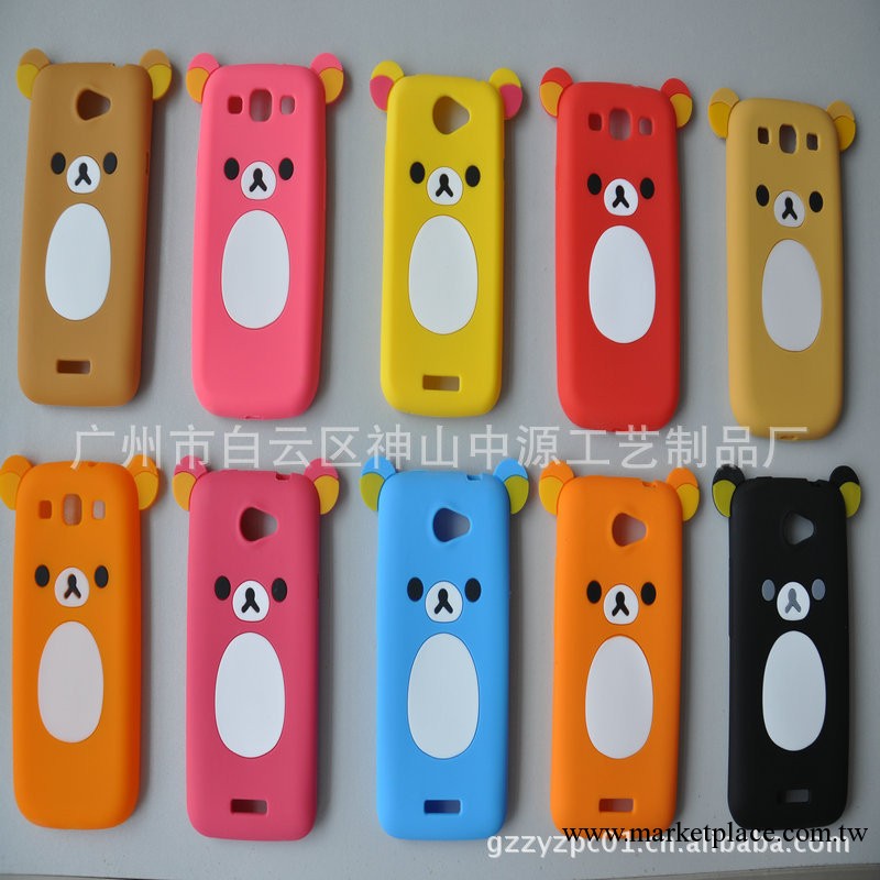 日本Rilakkuma  輕松熊手機套 矽膠輕松熊手機套 矽膠手機殼批發工廠,批發,進口,代購