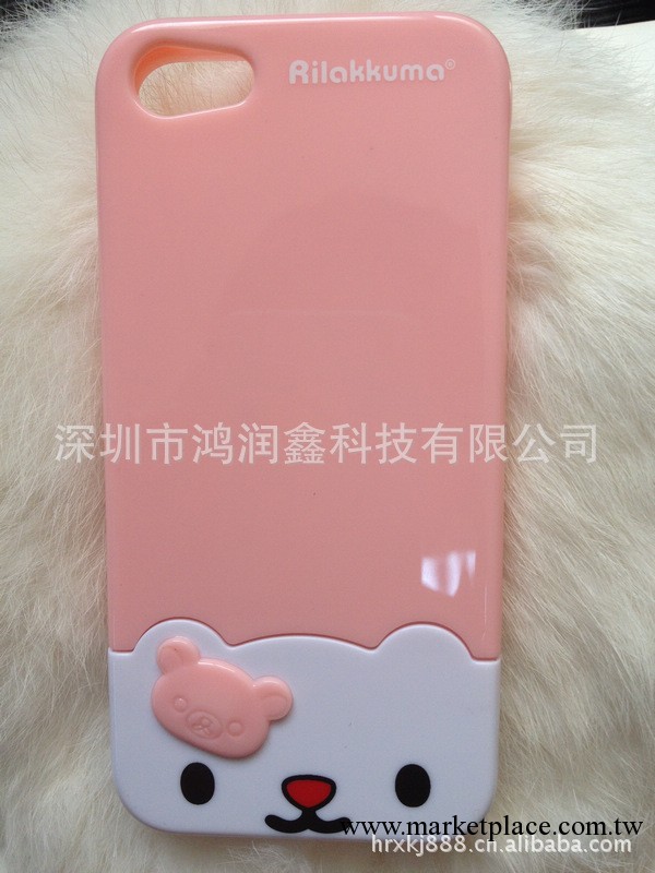 9周年紀念 rilakkuma 輕松熊 蘋果保護套 iphone5手機殼 外殼工廠,批發,進口,代購