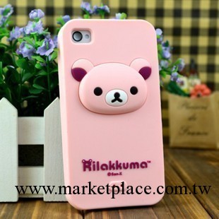 rilakkuma立體輕松熊 iphone4S手機殼 蘋果手機保護套工廠,批發,進口,代購