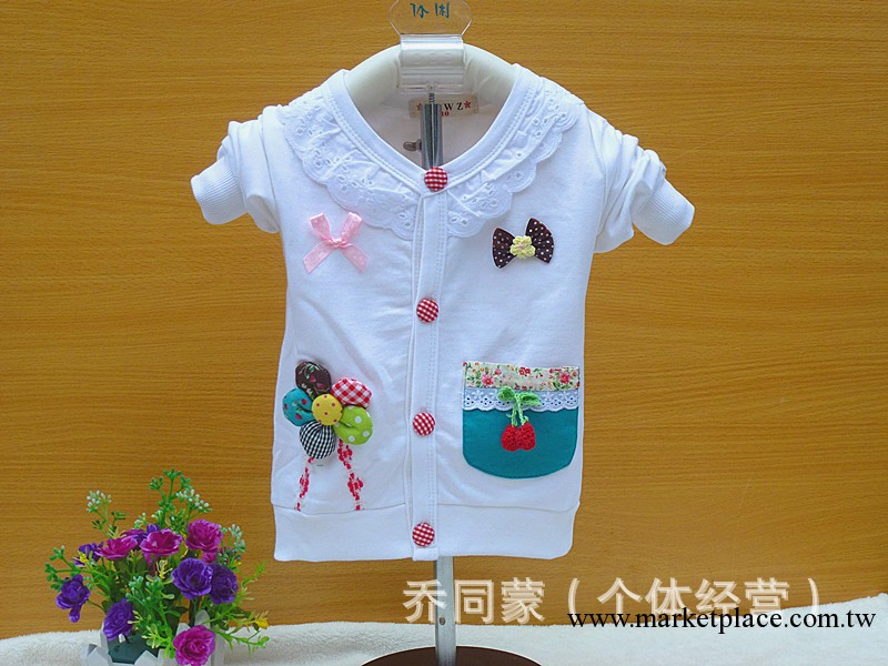 2013貝貝王子系列秋款女童紐扣開衫全棉加花邊童裝1-4歲 童裝工廠,批發,進口,代購
