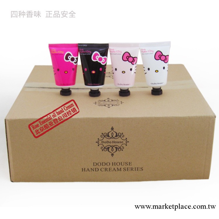 正品dodo小屋HELLO KITTY護手霜 護手霜批發 35ml 化妝品批發工廠,批發,進口,代購