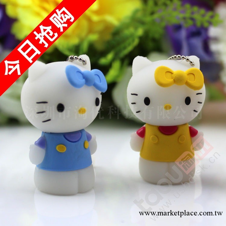 【今日搶購】hello kitty u盤 usb 卡通u盤8g 三年保修 全國包郵工廠,批發,進口,代購