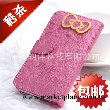 包郵iphone4s手機殼 hello kitty左右翻蓋皮套帶卡托 蘋果5保護套工廠,批發,進口,代購