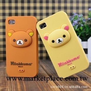 Rilakkuma立體小熊 蘋果iPhone4 4S 手機殼 矽膠套 蘋果4 手機套工廠,批發,進口,代購