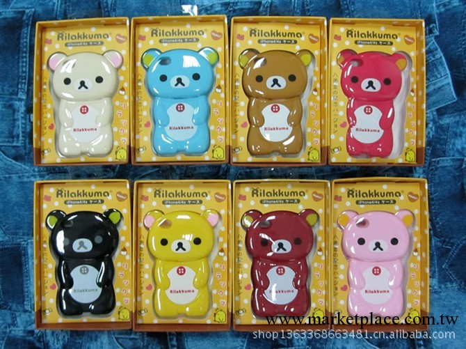 廠傢直銷蘋果IPONE4-IPONE4S   Rilakkuma-輕松熊手機套工廠,批發,進口,代購