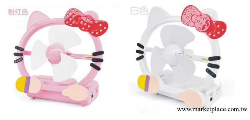 創意新禮品 USB風扇 Hello Kitty風扇 超靜音迷你風扇 電池兩用工廠,批發,進口,代購