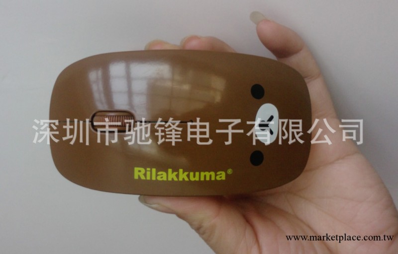 現貨批發供應學生用無線鼠標,日本Rilakkuma輕松熊無線鼠標,批發・進口・工廠・代買・代購