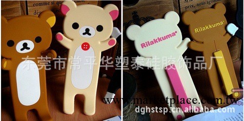 日本Rilakkuma輕松熊手機支架 iphone4 4S輕松熊手機支架 可彎曲工廠,批發,進口,代購