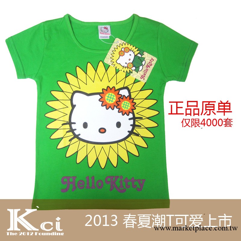 俄羅斯原單正品 HELLO KITTY 男女兒童可愛印花純棉T恤 2013春夏工廠,批發,進口,代購