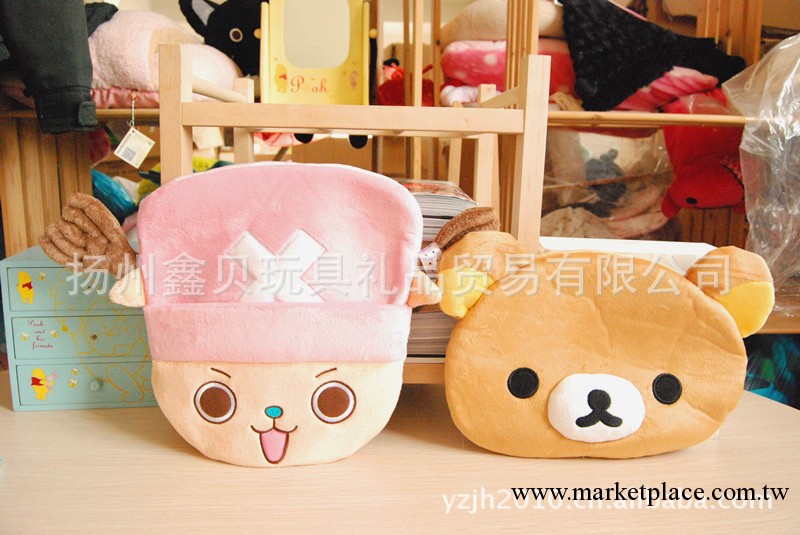 輕松熊Rilakkuma 卡通懶熊頭喬巴型冰袋/冷敷理療冰袋/降溫袋工廠,批發,進口,代購