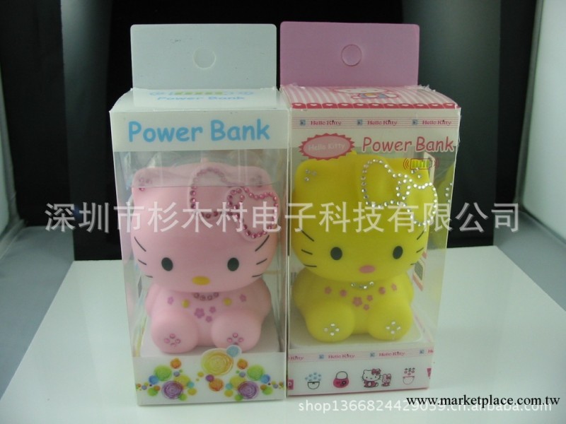 精品移動電源 hello   kitty   power  bank批發・進口・工廠・代買・代購