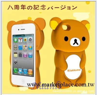 八周年Rilakkuma輕松熊 紀念版 iphone手機外殼 史迪奇iphone工廠,批發,進口,代購