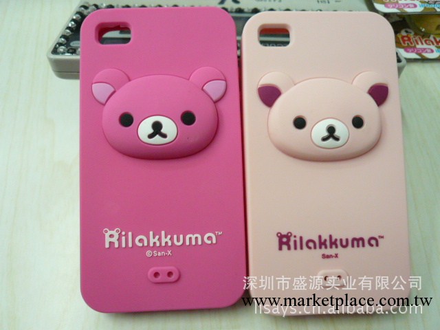 日本rilakkuma 立體矽膠輕松熊8周年 iphone4/4S保護殼工廠,批發,進口,代購