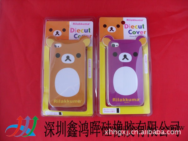 2011新款熱銷 Rilakkuma 輕松小熊iphone 4 蘋果手機套工廠,批發,進口,代購