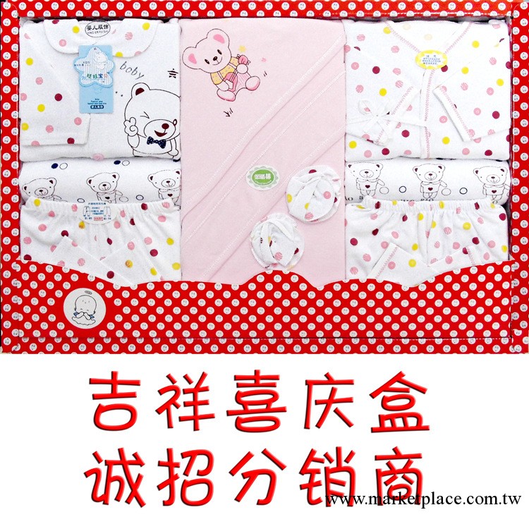 一件代發代發貨6020四季款嬰兒禮盒寶寶禮盒新生兒嬰幼兒服飾童裝工廠,批發,進口,代購