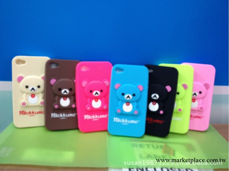 新品 rilakkuma iPhone4保護套 立體輕松熊外殼 4S小熊矽膠手機套工廠,批發,進口,代購