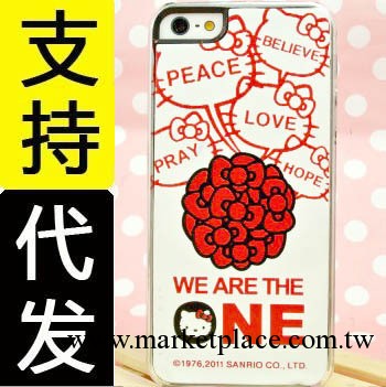 Hello Kitty 蘋果5手機殼 iphone5手機套 kt貓手機殼 硬殼 外殼工廠,批發,進口,代購