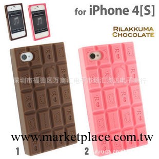 Rilakkuma輕松熊 巧克力手機殼 iphone4/4s保護殼 矽膠套工廠,批發,進口,代購