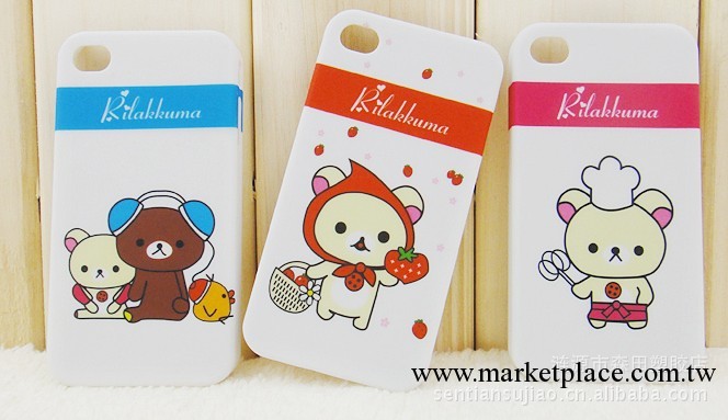 蘋果日本Rilakkuma 輕松熊系列保護殼工廠,批發,進口,代購