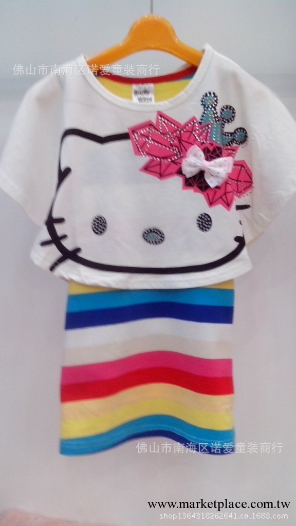 2013夏款韓版童裝批發 Hello Kitty蝙蝠袖短T配彩虹背心裙兩件套工廠,批發,進口,代購