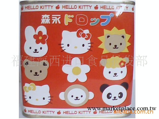 森永HELLO KITTY奇蒂貓多樂福水果糖 120g*40盒/箱 進口食品工廠,批發,進口,代購