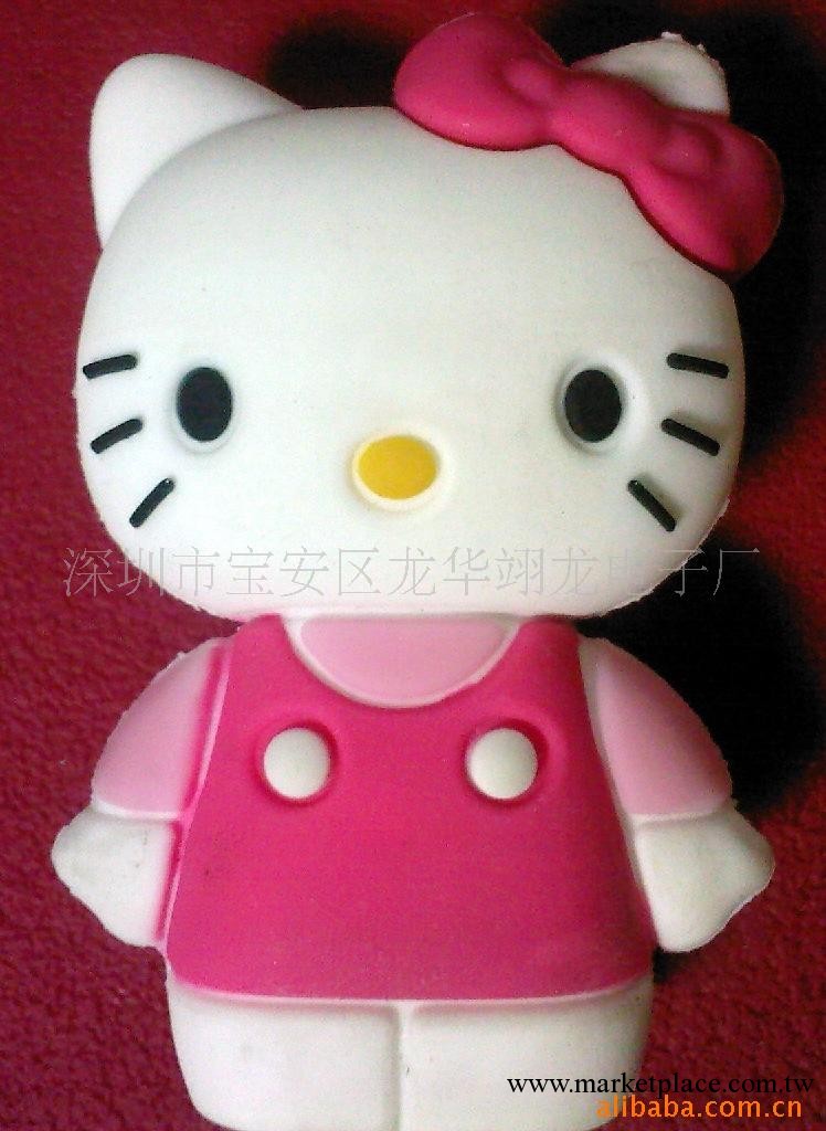 供應 新款 Hello kitty U盤工廠,批發,進口,代購