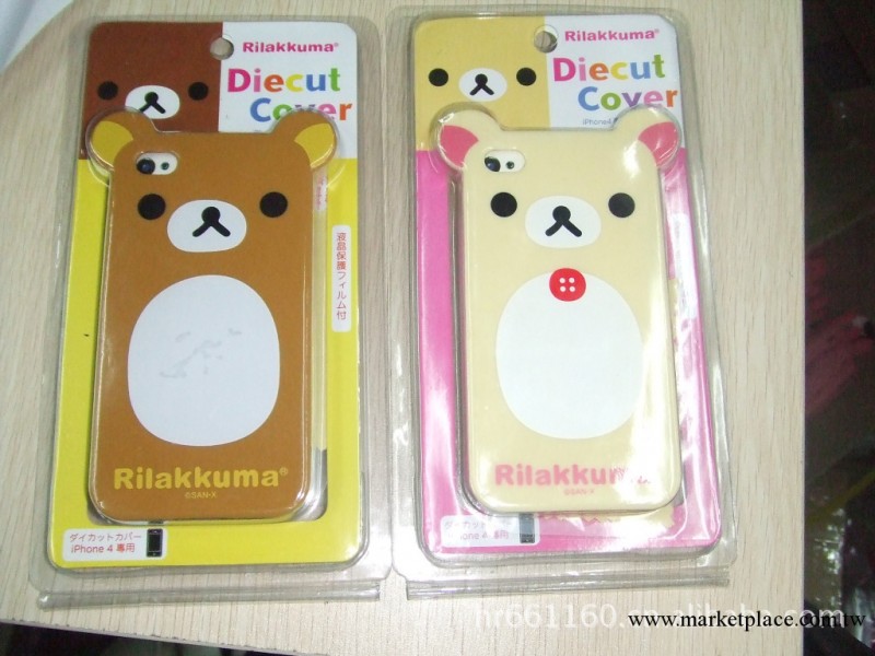 工廠直銷rilakkuma 有耳朵輕松小熊 iphone 4 外殼 手機套 輕松熊工廠,批發,進口,代購