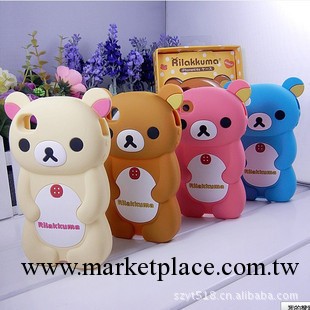 iphone 4 4s Rilakkuma 立體輕松熊8周年紀念版手機套 外殼保護套工廠,批發,進口,代購